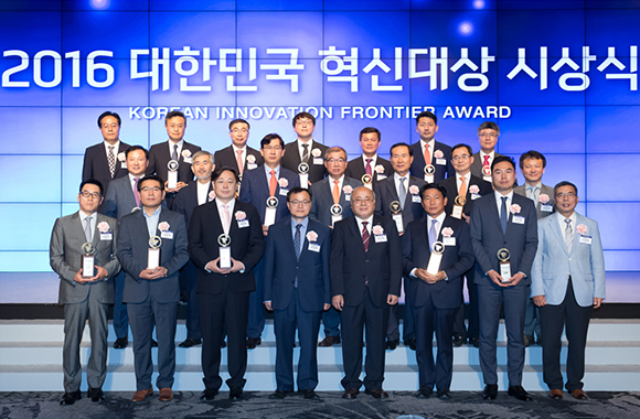 대한민국 혁신상 2016년 대표이미지