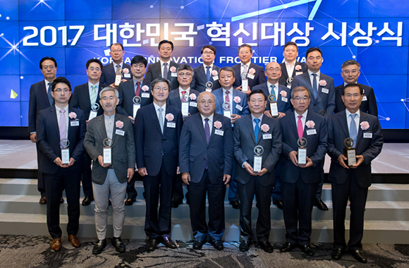 대한민국 혁신상 2017년 대표이미지