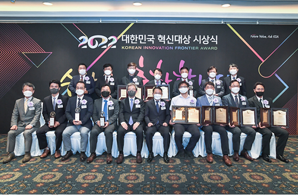 대한민국 혁신상 2022년 대표이미지