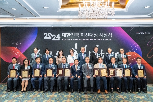 대한민국 혁신상 2024년 대표이미지